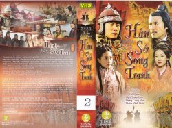 Thumbnail of Han So Song Tranh (Retail Quality) - 25 Dia