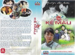 Thumbnail of Noi Long Ke Mau (Retail Quality) - 13 Dia