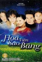 Thumbnail of Hoa Vien Sao Bang (Retai Quality) - 10 Dia