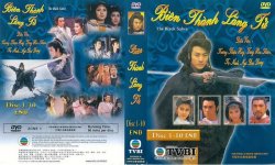Thumbnail of Bien Thanh Lang Tu (Retail Quality) - 10 Dia