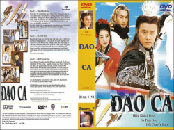 Thumbnail of Dao Ca (Retail Quality) - 20 Dia