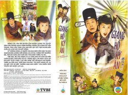 Thumbnail of Giang Ho Ky An (Part 1 & 2 End) (Retail Quality) - 20 Dia