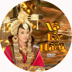 Thumbnail of Nhat Nguyet Lang Khong 2 (Retail Quality) - 8 Dia