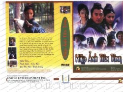 Thumbnail of Hiep Anh Tien Tong (Retail Quality) - 7 Dia