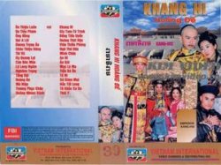 Thumbnail of Khang Hi Hoang De (Retail Quality) - 10 Dia