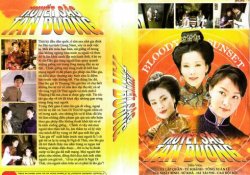 Thumbnail of Huyet Sac Tan Duong (Retail Quality) - 12 Dia
