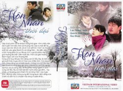 Thumbnail of Hon Nhan Thoi Dai (Retail Quality) - 9 Dia