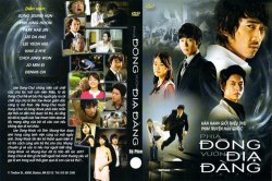 Thumbnail of Phia Dong Vuon Dia Dang (Part 1 & 2 & 3 End) (Retail Quality) - 21 Dia