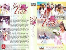 Thumbnail of Bat Tien Truyen Ky (Retail Quality) - 16 Dia