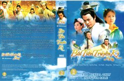Thumbnail of Bat Tien Truyen Ky 2010 (Part 1) (Retail Quality) - 10 Dia