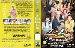 Thumbnail of So Phan Khong An Bai (Retail Quality) - 10 Dia