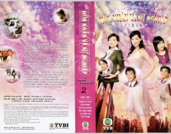 Thumbnail of Hon Nhan va Su Nghiep (Retail Quality) - 11 Dia