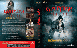 Thumbnail of Gia Minh Tinh Su (Part 1 & 2 End)(Retail Quality) - 16 Dia