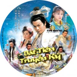 Thumbnail of Bat Tien Truyen Ky 2010 (Part 2) (Retail Quality) - 10 Dia