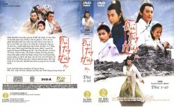 Thumbnail of Dai Tuy Hiep (Retail Quality) - 20 Dia