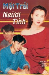 Thumbnail of Mat Trai Nguoi Tinh (Retail Quality) - 6 Dia