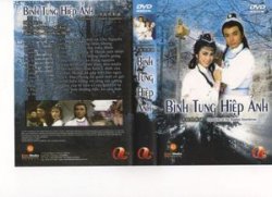 Thumbnail of Binh Tung Hiep Anh (Retail Quality) - 13 Dia