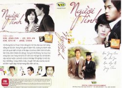 Thumbnail of Nguoi Tinh (Retail Quality) - 9 Dia