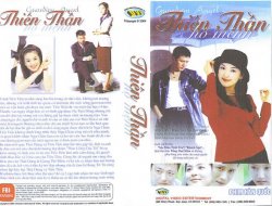 Thumbnail of Thien Than Ho Menh (Retail Quality) - 10 Dia