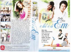 Thumbnail of Chi Co Em (Retail Quality) - 8 Dia
