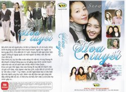 Thumbnail of Hoa Tuyet (Retail Quality) - 8 Dia