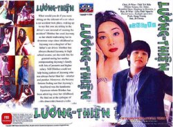 Thumbnail of Luong Thien (Retail Quality) - 6 Dia