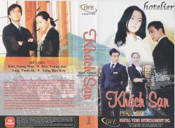 Thumbnail of Khach San (Retail Quality) - 10 Dia
