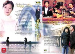 Thumbnail of Nang Tien Cua Toi (Retail Quality) - 11 Dia