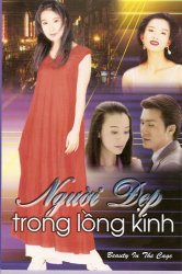 Thumbnail of Nguoi Dep Trong Long Kinh (Retail Quality) - 13 Dia