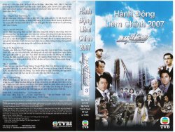 Thumbnail of Hanh Dong Liem Chinh 2007 (Retail Quality) - 3 Dia
