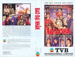 Thumbnail of Bao Dai Nhan (Part 1 & 2 End) (Retail Quality) - 25 Dia