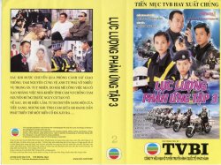 Thumbnail of Luc Luong Phan Ung (Part 3) (Retail Quality) - 8 Dia