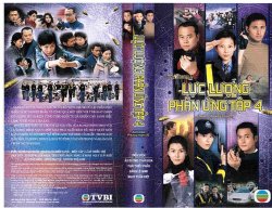 Thumbnail of Luc Luong Phan Ung (Part 4 End) (Retail Quality) - 10 Dia