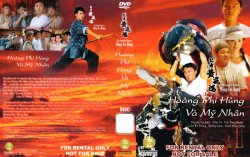 Thumbnail of Hoang Phi Hung va My Nhan (Retail Quality) - 11 Dia