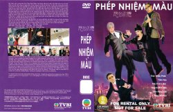 Thumbnail of Phep Nhiem Mau (Retail Quality) - 8 Dia