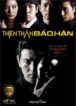 Thumbnail of Thien Than Bao Han (Retail Quality) - 8 Dia