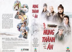 Thumbnail of Hung Thanh An (Retail Quality) - 10 Dia
