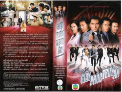 Thumbnail of Giay Phut Truy An (Retail Quality) - 15 Dia