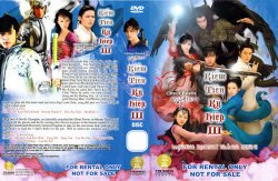 Thumbnail of Kiem Tien Ky Hiep 3 (Taiseng) (Retail Quality) - 13 Dia