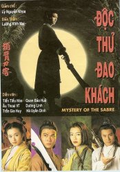 Thumbnail of Doc Thu Dao Khach (Retail Quality) - 11 Dia