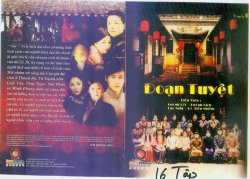 Thumbnail of Doan Tuyet (Retail Quality) - 8 Dia