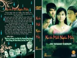 Thumbnail of Nuoc Mat Ngan May (Retail Quality) - 8 Dia