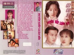 Thumbnail of Duyen Kiep Luan Hoi (Retail Quality) - 10 Dia