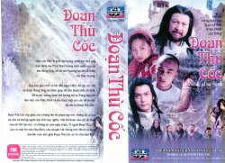 Thumbnail of Doan Thu Coc (Retail Quality) - 13 Dia
