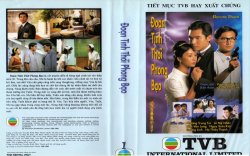 Thumbnail of Doan Tinh Thoi Phong Bao (Retail Quality) - 7 Dia