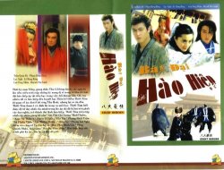 Thumbnail of Bat Dai Hao Hiep (Retail Quality) - 14 Dia