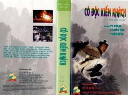 Thumbnail of Co Doc Kiem Khach (Retail Quality) - 10 Dia