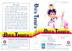 Thumbnail of Dieu Thuyen (Retail Quality) - 10 Dia