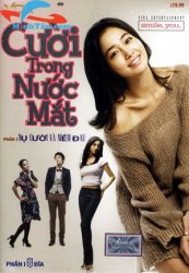 Thumbnail of Cuoi Trong Nuoc Mat (Part 1 & 2 End) (Retail Quality) - 16 Dia