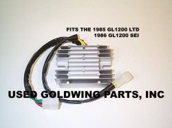 Thumbnail of GL1200 1985 1986 REGULATOR LTD / SEI MODELS